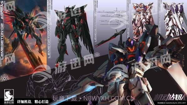 机动战队日服截图4 机动战队日服截图4