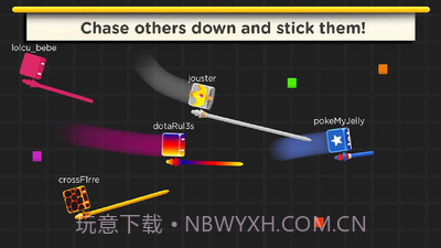 长矛大作战官网版截图4