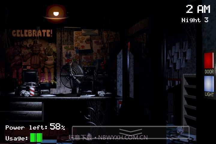 玩具熊第2代截图2