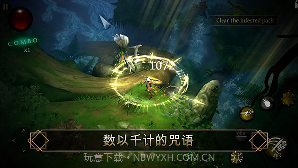 圣剑卫士剑魂修改版截图1 圣剑卫士剑魂修改版截图1