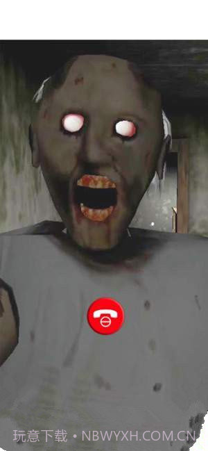 call granny scary talk截图1
