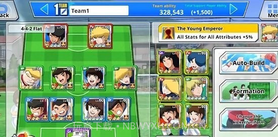 队长小翼零中文版截图1