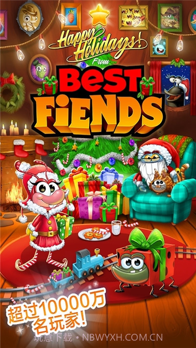 呆萌小怪物手机版截图1