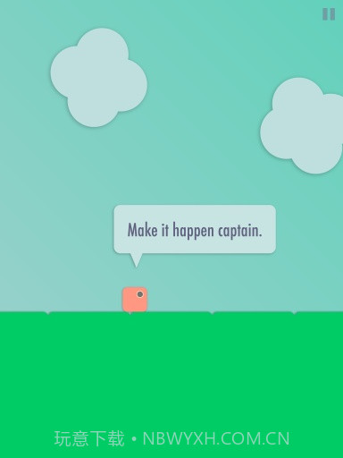 色系方块官网版截图2