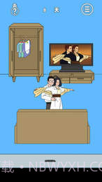 妈妈把我的辣条藏起来了4APP截图5 妈妈把我的辣条藏起来了4APP截图5