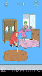 妈妈把我的辣条藏起来了4APP截图3 妈妈把我的辣条藏起来了4APP截图3