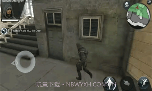刺客信条本色截图2