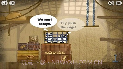 三只熊猫免费版截图3