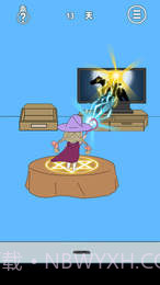 妈妈把我的辣条藏起来了4APP截图1 妈妈把我的辣条藏起来了4APP截图1