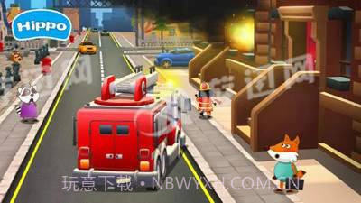 河马佩奇专职司机截图3