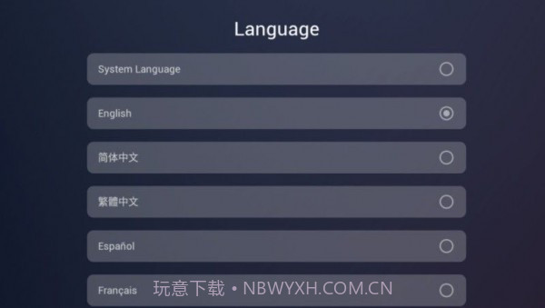 Emotn艾蒙顿截图3 Emotn艾蒙顿截图3