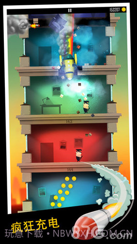 老爸曾是小偷手机版截图2 老爸曾是小偷手机版截图2