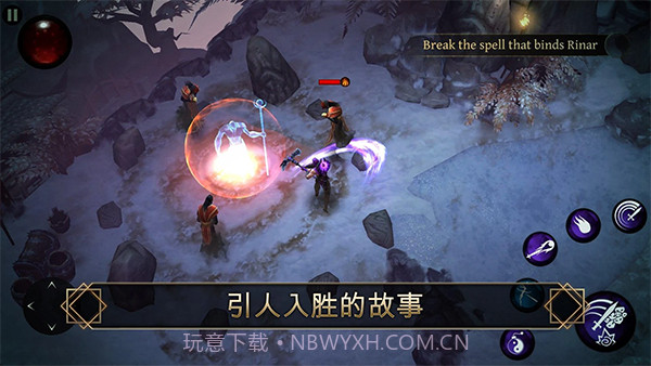 圣剑卫士剑魂去更新版截图5 圣剑卫士剑魂去更新版截图5