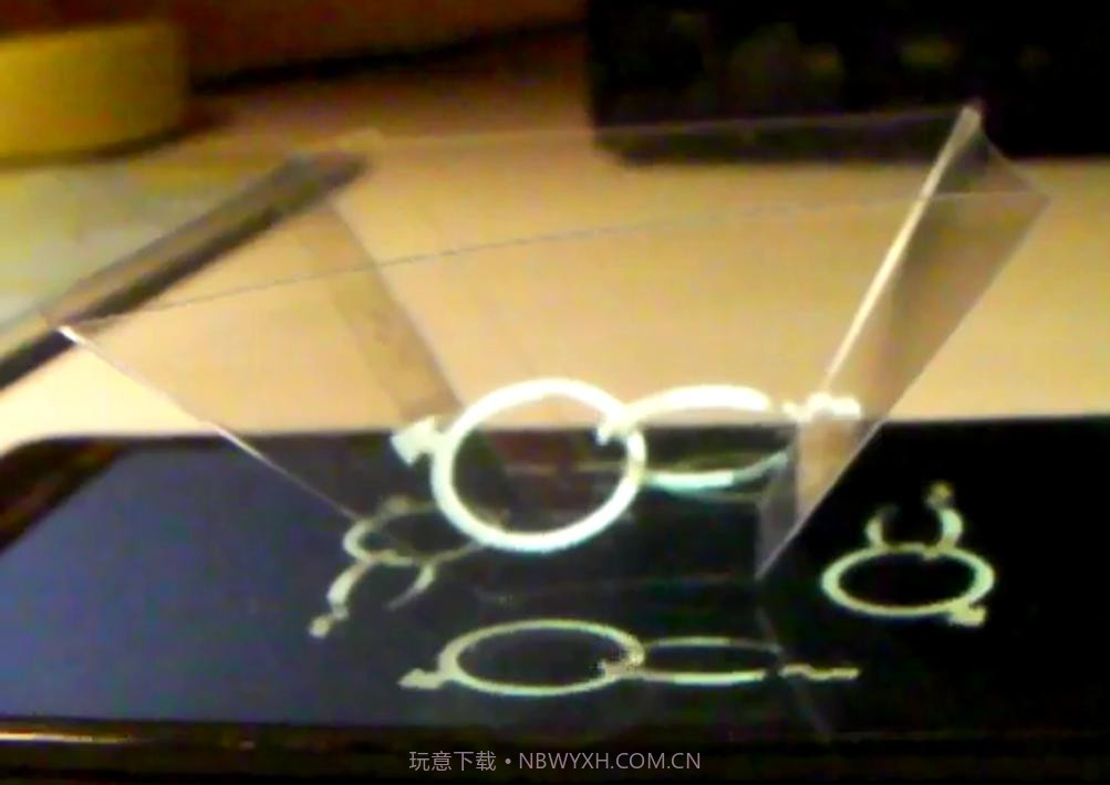 真三维全息投影仪截图1