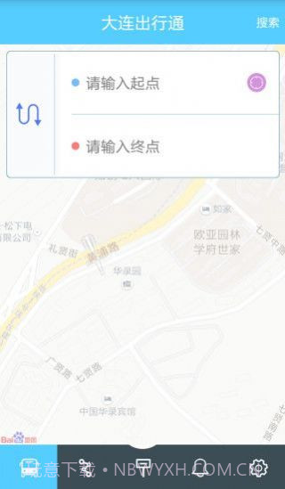 大连出行通截图1 大连出行通截图1