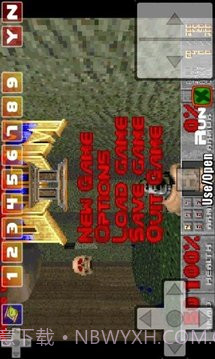 FreeDoom官网版截图1