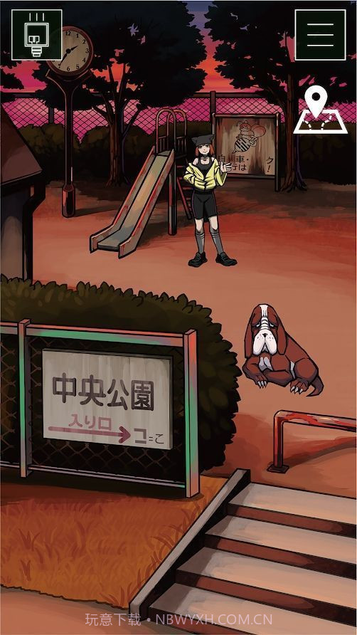 逃离网络街截图3 逃离网络街截图3