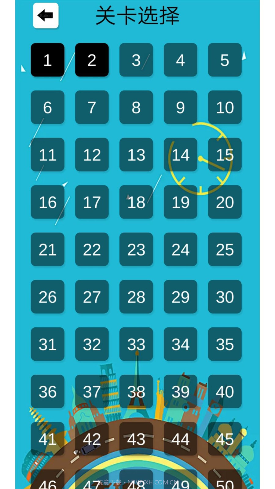 纸盒总动员截图2