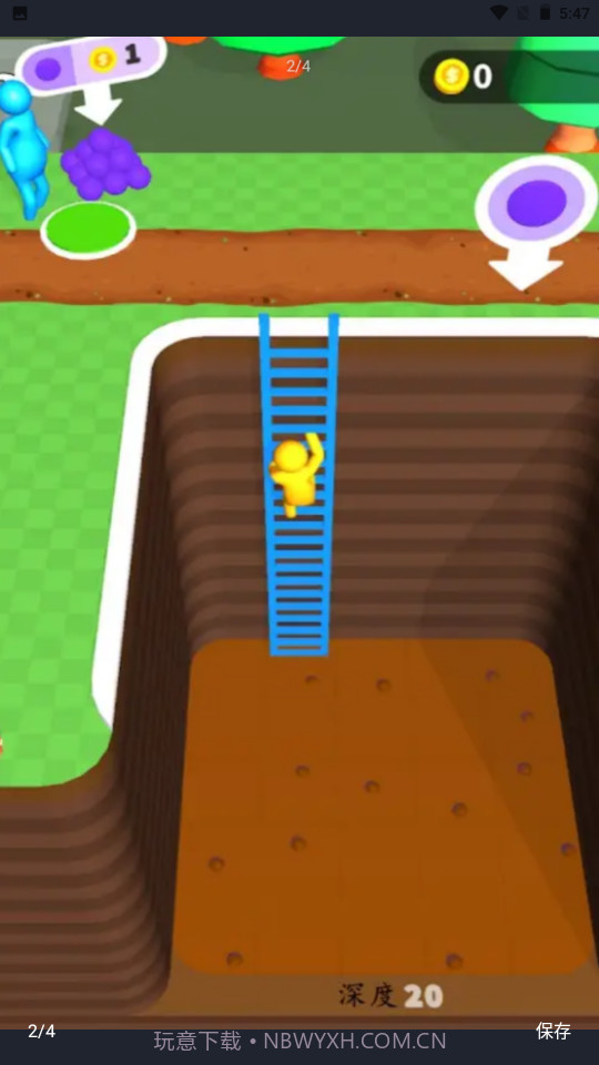 疯狂挖坑截图3 疯狂挖坑截图3