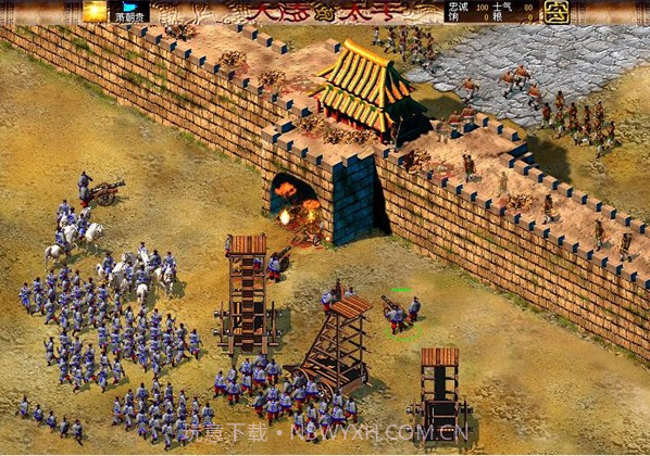 太平天国之天下一统截图2 太平天国之天下一统截图2