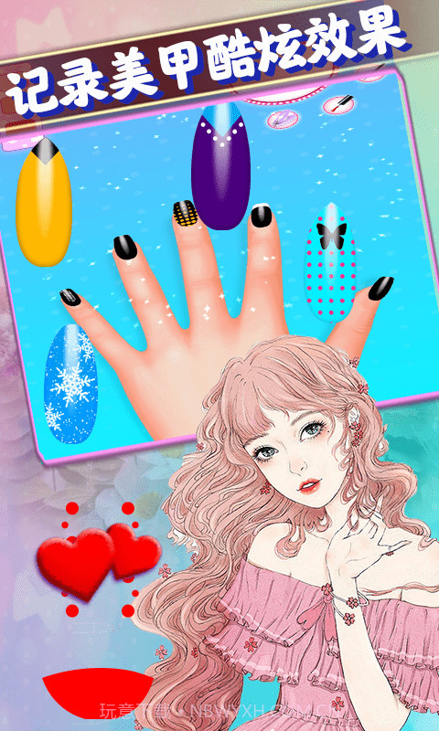 莉比公主美甲沙龙截图5 莉比公主美甲沙龙截图5