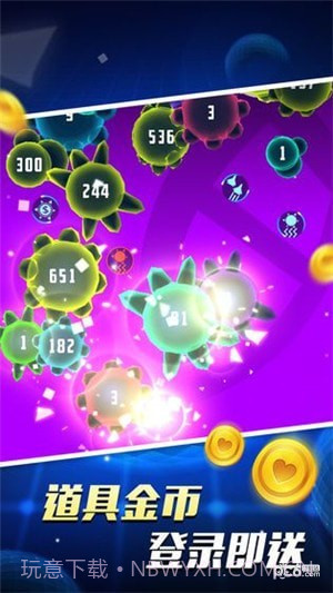 AK47病毒大作战截图2 AK47病毒大作战截图2