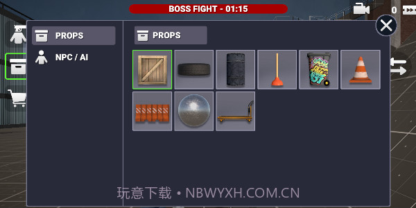 马桶人沙盒战争截图2 马桶人沙盒战争截图2