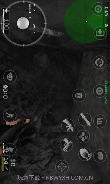 CS便携版截图3 CS便携版截图3