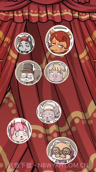 推理吧动物侦探剧场截图1