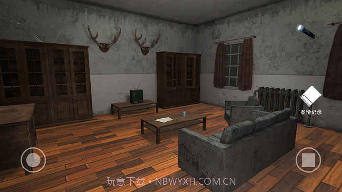 私立高校谋杀案手机版截图1