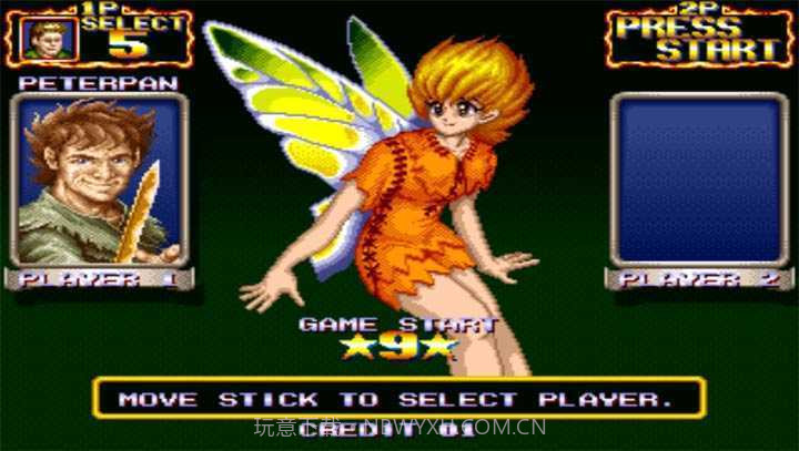 铁钩船长免费单机游戏无限版截图2 铁钩船长免费单机游戏无限版截图2