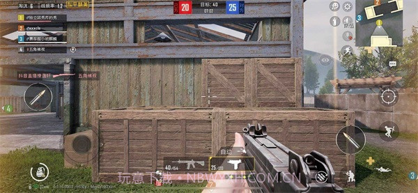 和平精英黄礼健9.0防闪框架修改器手机版截图3