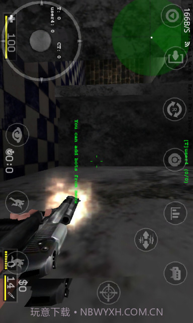 CS便携版截图2 CS便携版截图2