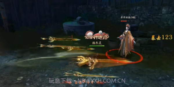 画狐林正英正版截图5 画狐林正英正版截图5