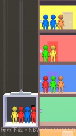 电梯大分派（Elevator Sorting）截图3