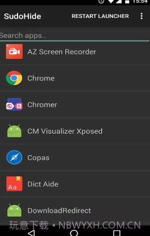 sudohide模块截图3 sudohide模块截图3