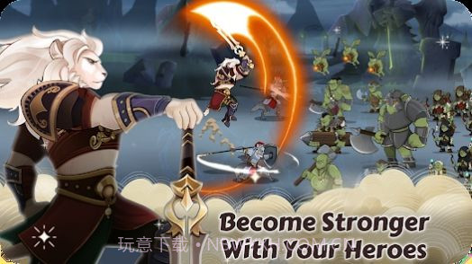 城堡防御闲置战争截图3