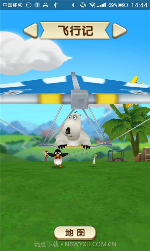 倒霉熊消除历险记最新版截图4 倒霉熊消除历险记最新版截图4