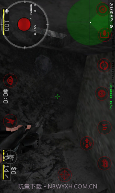 CS便携版截图4 CS便携版截图4