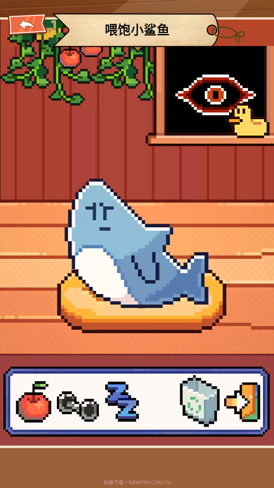 电子鲨鱼宠物截图1