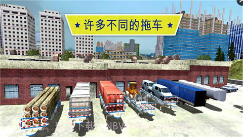 大卡车英雄司机截图4