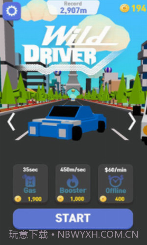狂野司机截图1