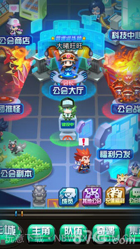 妖怪宝可萌H截图2