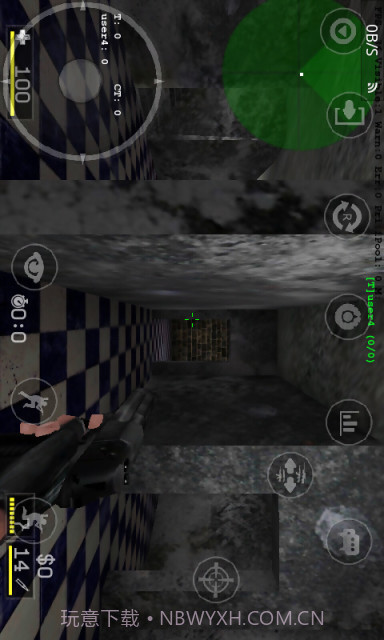 CS便携版截图1 CS便携版截图1