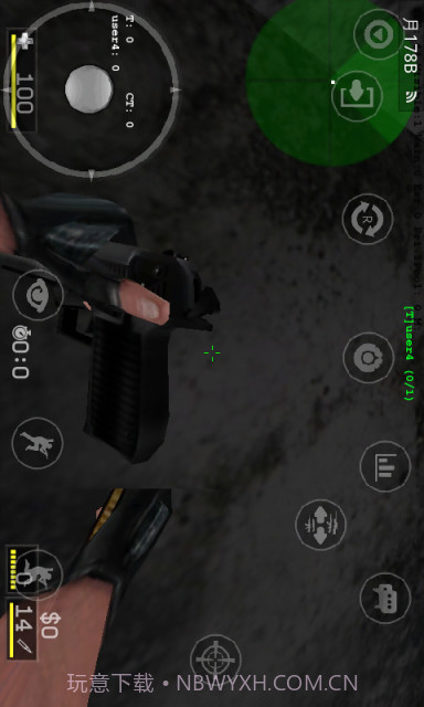 CS便携版截图5 CS便携版截图5