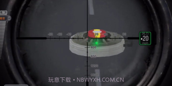 屋顶狙击手特工3D截图4