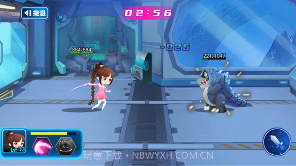 伪装者大乱斗截图2