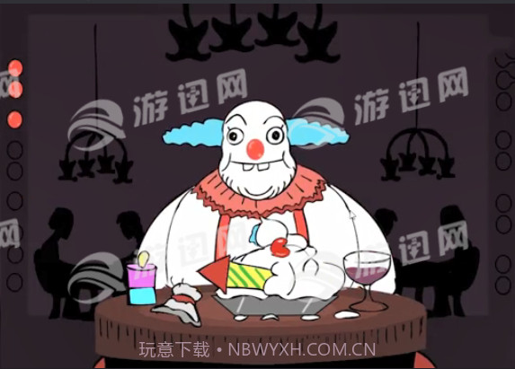 奇异的红球官网版截图3