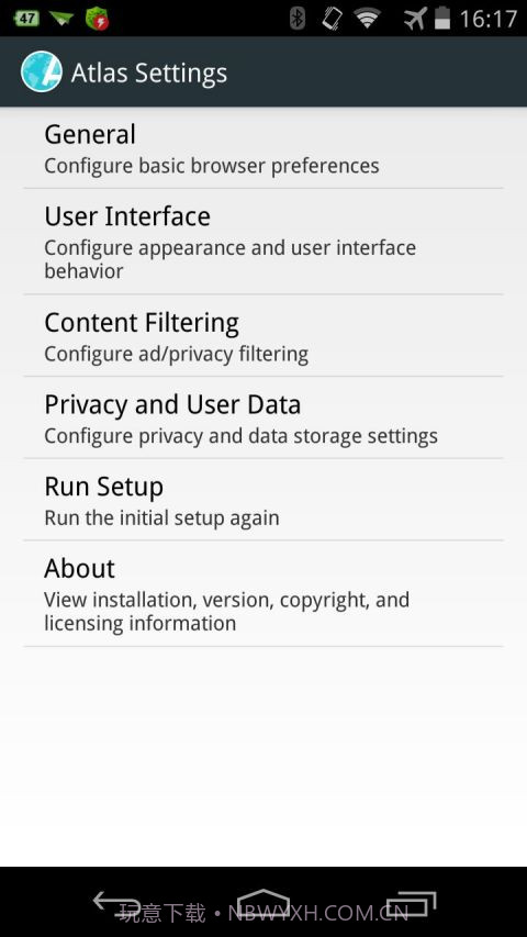Atlas截图2 Atlas截图2