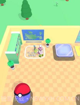 怪兽健康中心截图2